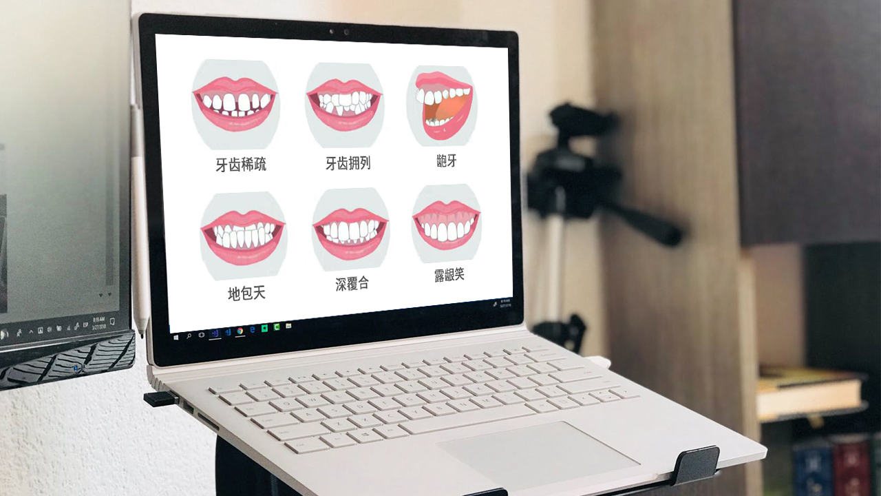 矫正牙齿得多少费用？一般做牙齿矫正多少钱